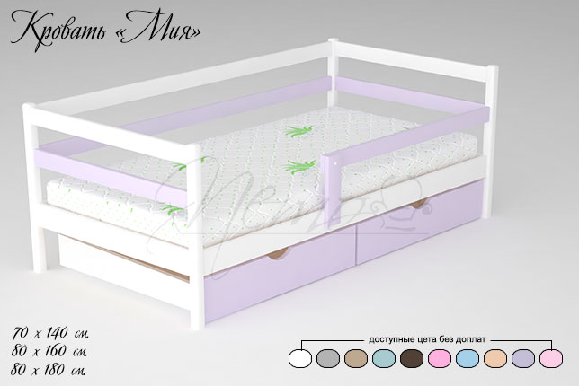 Детская кровать Мия, детский диван кровать для принцесы.