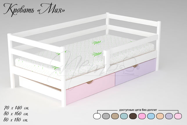 Детская кровать Мия, детский диван кровать для принцесы.